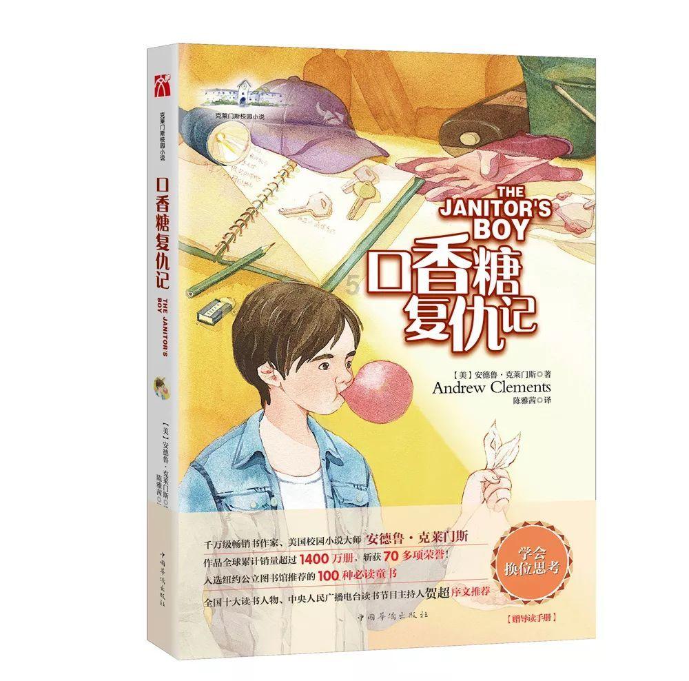解答疑惑,小女孩汉服发型扎法简单知识问答网页